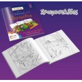 Παιδικα Παζλ - PUZZLE ΜΑΘΑΙΝΩ ΤΑ ΚΛΑΣΙΚΑ ΠΑΡΑΜΥΘΙΑ 2 2-24 κομμάτια Online Βιβλιοπωλείο - anazitisibooks.gr