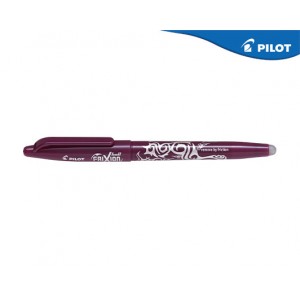 Γραφη - Διορθωση - Σχολικα ειδη -  ΣΤΥΛΟ PILOT ΜΕ ΓΟΜΑ FRIXION BALL 0.7mm ΜΠΟΡΝΤΩ Στυλό