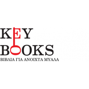 Key books