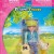 Playmobil Playmo-Friends Αγρότισσα - 70030